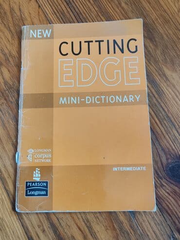 hüseyin nağılı 4 1 pdf yukle: Kitab dəsti – 4 ədəd 1) “Azərbaycanın Milli Qəhrəmanları” – Vilayət — 6