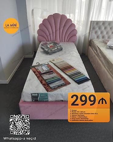 Təknəfərlik çarpayı, Matras ilə, Siyirməsiz