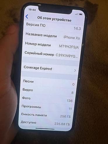 iphone 8s plus: IPhone X, 256 GB, Qara, Face ID — 2