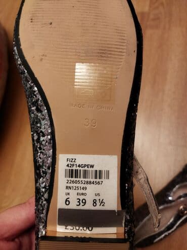 туфли новая не одевала не разу: Туфли, Размер: 39, цвет - Серебристый, Новый — 3