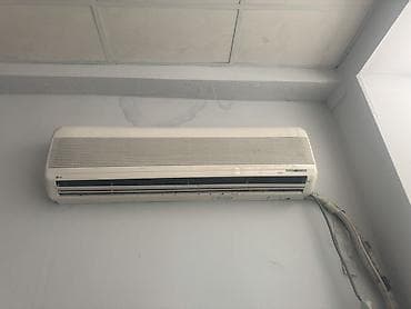 LG divar tipli split kondisioner - Marka/model: LG (split tip, divar