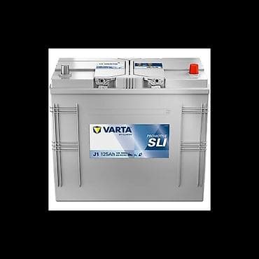 ural satilir: Varta, 125 ah, Orijinal, Almaniya, Yeni — 4