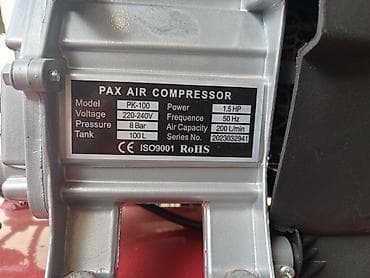 Beton və beton məmulatları: 100 l — 3