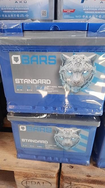 bmw disk type 0: " AKKUMULYATOR MƏRKƏZİ " Bütün Ölçülər mövcuddur.🙏👍✅ •Ünvan: * Bakı — 3