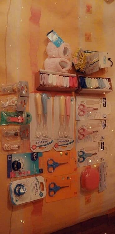 Uşaqlar üçün digər mallar