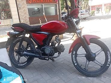 w210 diski: Qırmızı rəngli şəhər tipli motosiklet Texniki xüsusiyyətlər və — 1