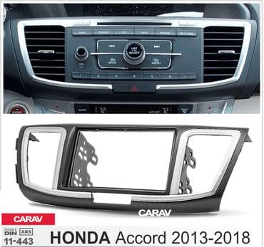 prius monitor: Honda accord 2015 android monitor 🚙🚒 ünvana və bölgələrə ödənişli — 1