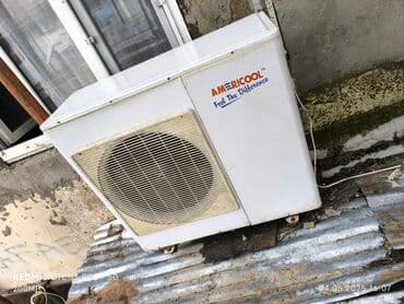 Стационарные телефоны: Кондиционер Требуется ремонт, 100 и более м² — 4