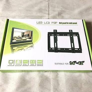 Tv Kranstyen — 1
