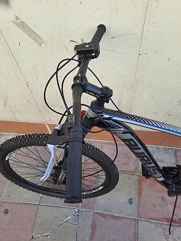 versabet: MTB velosiped – AURUS marka, 29” təkərli - Çərçivə: yüngül alaşımlı — 2