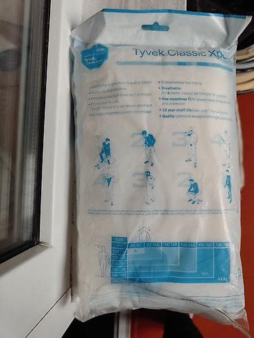 Медицинская одежда: Məhsul: DuPont Tyvek Classic Xpert qoruyucu kombinezon (orijinal — 2