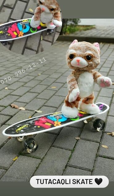 hoverboard ikinci el: Skate Skeytbord, Kaykay, Skeyt və Pennyboardlar🛹 🔹️İşıqlı gel — 1