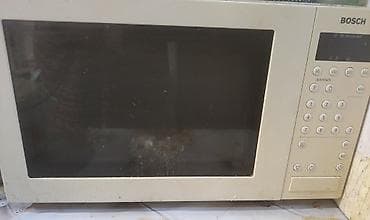 Mikrodalğalı soba Bosch, Ayrıca dayanan, Mikrodalğalar ilə, rəng - Bej