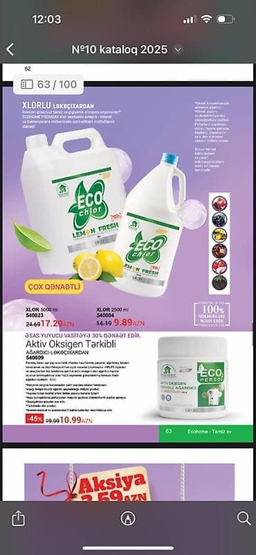 makyaj: Tonal krem — 5