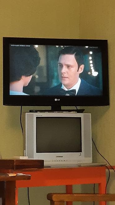 reqemsal aparat: Televizor LG LED ekran 32" HD (1366x768) — 1