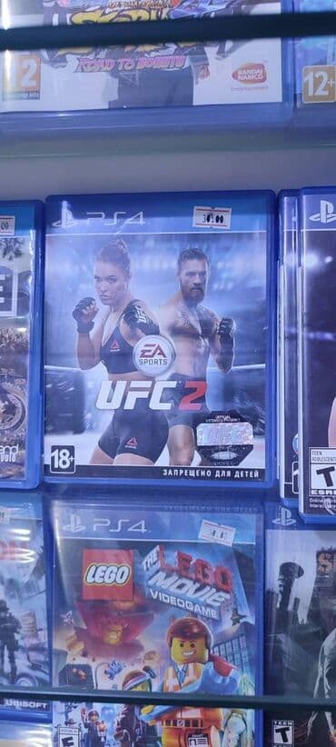 disk satisi: UFC 2 Oyun diski, az işlənib. 🎮Playstation 3-4-5 original oyun — 1