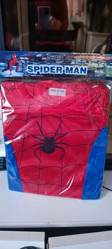 Dəstlər: Uşaq dəsti, Uniseks, 3 - 6 ay — 3