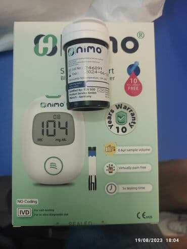 şəkər çöpü: Şəkər ölüçən aparat təzə Nino şirkəti istifadə edilməyib öz qutusunda — 2