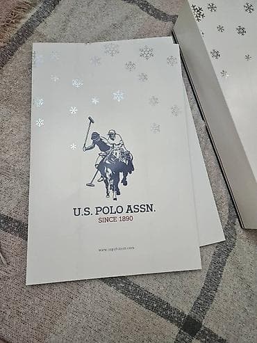 Декор и оформление: Hediyyelik qutular ölçülər: 45-30-9, 2 ədəd 4 AZN — 1