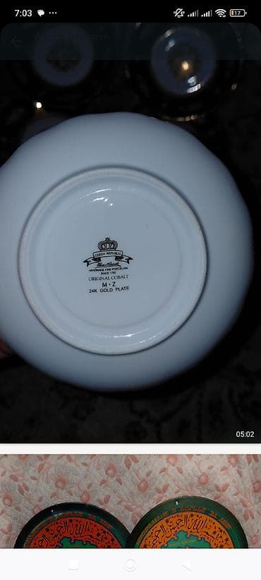 çexiya gablari: Məhsul: Çexiya istehsalı M.Z (Czech Republic) incə porselen dəst – — 3