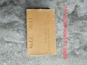 Malio uşaq krem-sabunları və təsərrüfat sabunları • Malio uşaq — 7