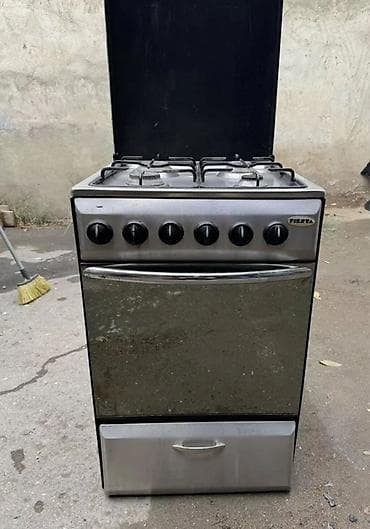 Duxovkalar: Qaz sobası Ayrıca dayanan, 4 gözlü, İşlənmiş — 1