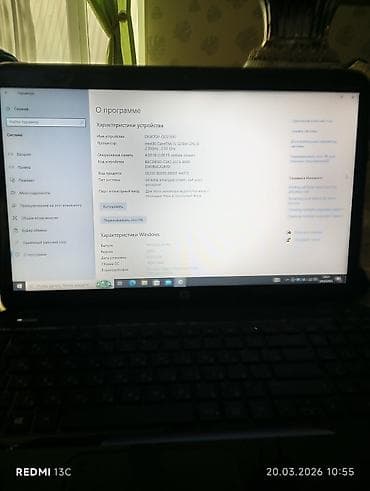 hp notebook azerbaycan: HP Pavilion, 15.6 ", Intel Core i5, 512 GB — 10