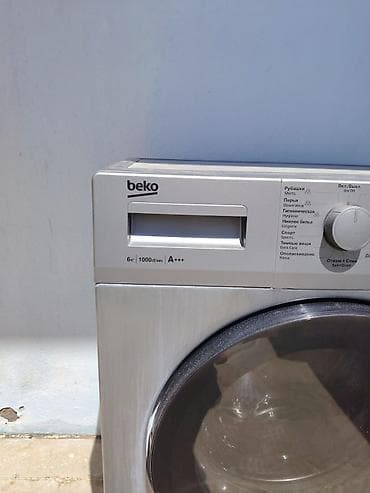 Paltaryuyan maşın Beko, 6 kq, Avtomat, Qurutmasız — 2