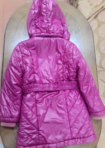 usaqa baxan axtariram: Seliqeli geyinilib.4 yaşa gedər.Yaxın metro stansiyalarına çatdırılma — 2