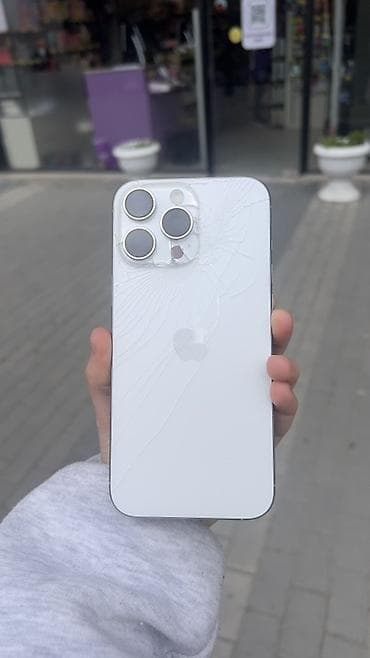 ipad 9 qiyməti: IPhone 16 Pro Max, 256 GB, White Titanium — 3