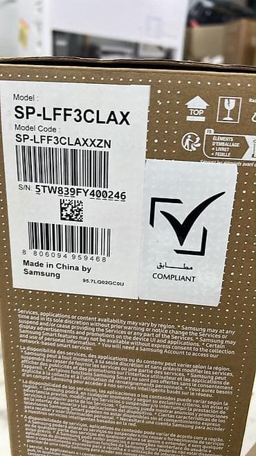 sip kabel: İşlənmiş Portativ Proyektor Epson, Ödənişli çatdırılma — 8