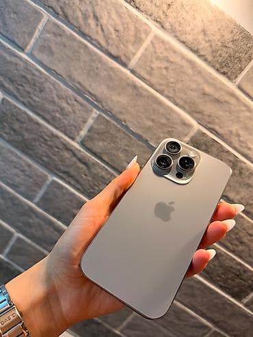 iphone adapter original: IPhone 16 Pro, 128 GB, Natural Titanium — 1
