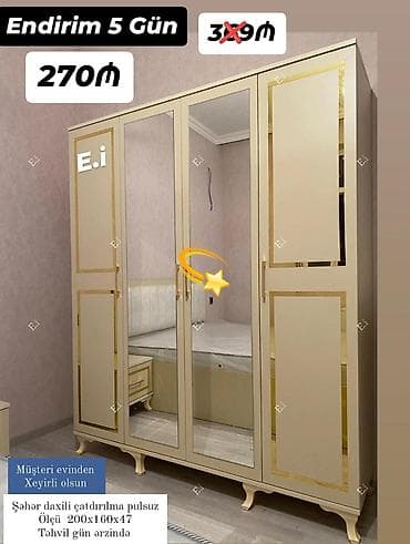 - 4 qapılı şkaf, orta hissədə 2 ədəd böyük güzgü - Rəng: krem, qızılı — 1