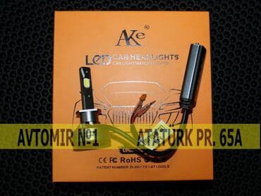 Lampalar: Ake led h1 🚙🚒 ünvana və bölgələrə ödənişli çatdırılma 💳birkart və — 1