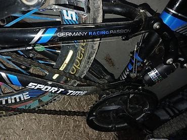 vilano velosiped: İşlənmiş İki təkərli Uşaq velosipedi 20" — 5