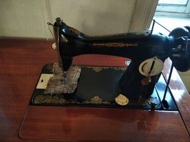 Tikiş maşını satılır Tam işlək vəziyyətdədir, etibarlı və