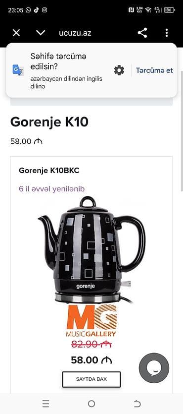 ssd 240: Elektrik çaydan Gorenje, 1 - 1.5 l — 4