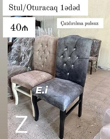 qonaq otağı kresloları: Qonaq otağı üçün, Yeni, Qatlanmayan, rəng - Boz Stul — 1