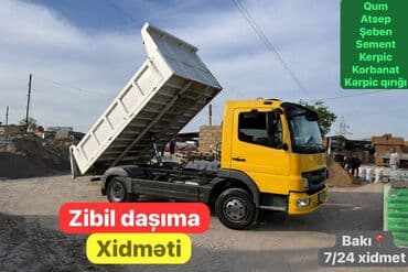 Tullantı daşıma xidməti təklif edilir. Bu xidmət müxtəlif növ lalafo.az -da Tullantı daşıma xidməti təklif edilir. Bu xidmət müxtəlif növ