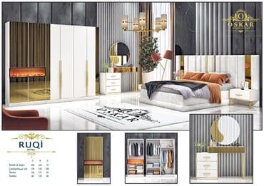 Комплекты диванов и кресел: Двуспальная кровать, Шкаф, Трюмо, 2 тумбы, Новый — 1