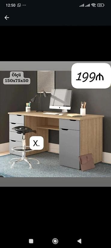 komputer setup: İş masası – 150x75x50 sm - Rəng: ağac teksturalı üst tabla, boz ön — 1