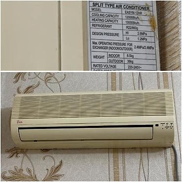 Kondisioner Elite 12000btu 45kv.qiymet 330 man.ela işleyir evden