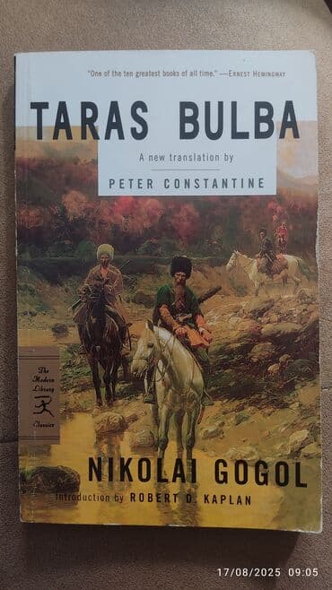 güvən ümumi tarix: Bədii kitab: Taras Bulba Yazıçı: Nikolay Qoqol Dili: İngilis — 1