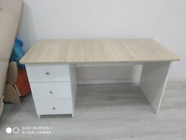 Oğlan və qız üçün, İşlənmiş