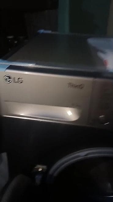 philips xenium w632: Paltaryuyan maşın LG, 8 kq, Yeni, Avtomat, Qurutma var, Kredit yoxdur — 2