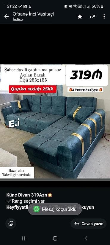 acilan divan: Künc divan, Qonaq otağı üçün, Bazalı, Açılan, Kitab — 3