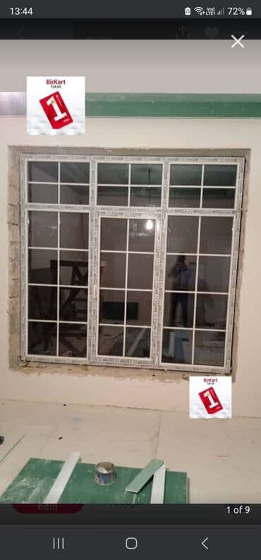 plastik qapi gence: Yeni Plastik qapı Zamok ilə, Zəmanətli, Pulsuz quraşdırma, Rayonlara çatdırılma, Pulsuz çatdırılma, Ödənişli çatdırılma — 10