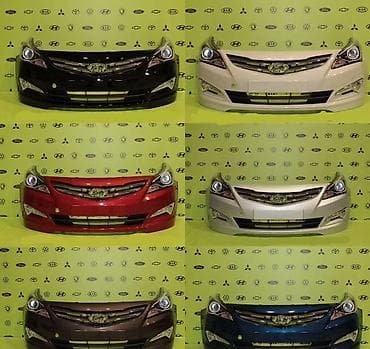 Hyundai Solaris 2014-2016 Ön Bamper (Rəngli) Hyundai və Kia — 1