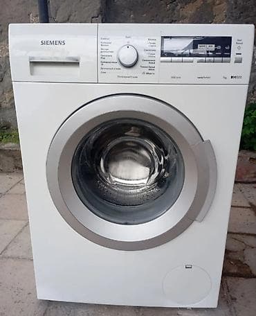 Paltaryuyan maşın Siemens, 7 kq, Avtomat, Ödənişli çatdırılma