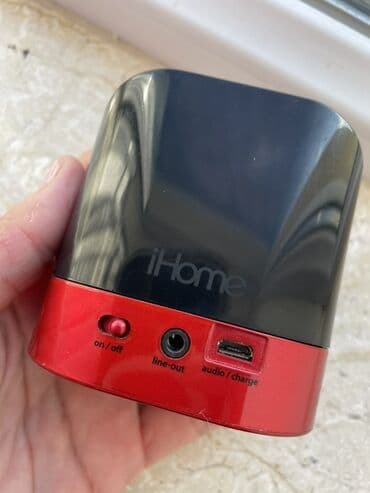 Yeni Kolonka, Növ - Portativ, rəng - Qırmızı